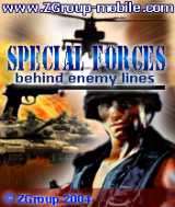 Commandos Special Forces game, mobile games, j2me game, cellphone game, mobile game, midlet game.